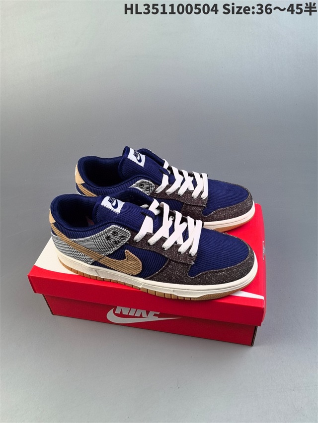 women low dunk SB shoes 2024-6-26-195